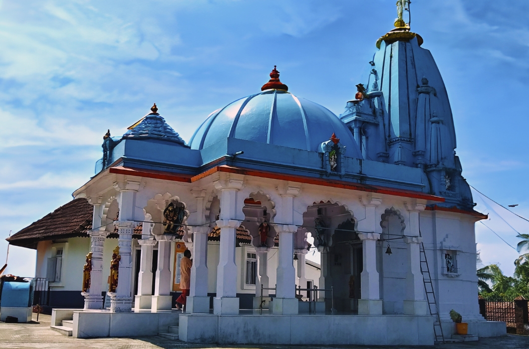 Kanhangad Swami Nithyanand Ashram