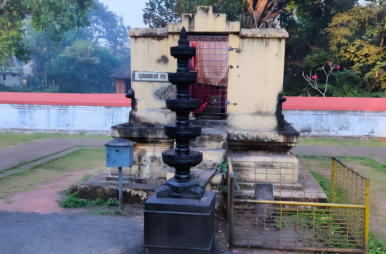 Lokanarkavu Temple