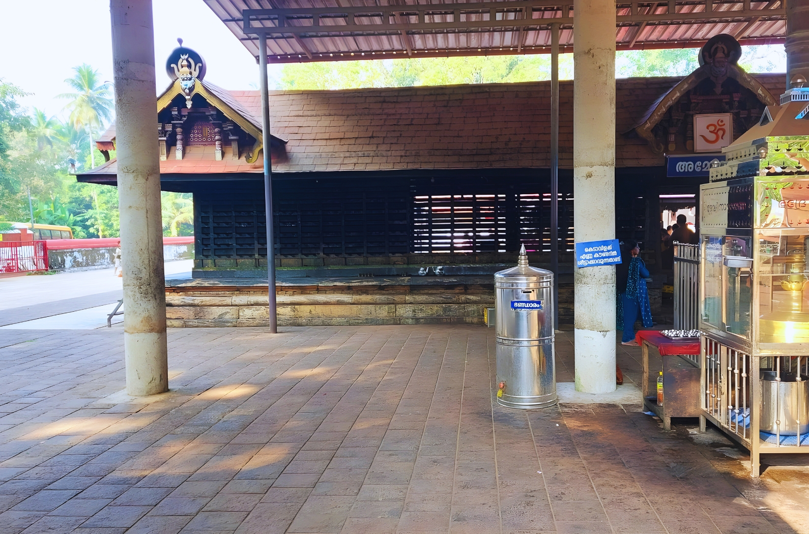 Lokanarkavu Temple