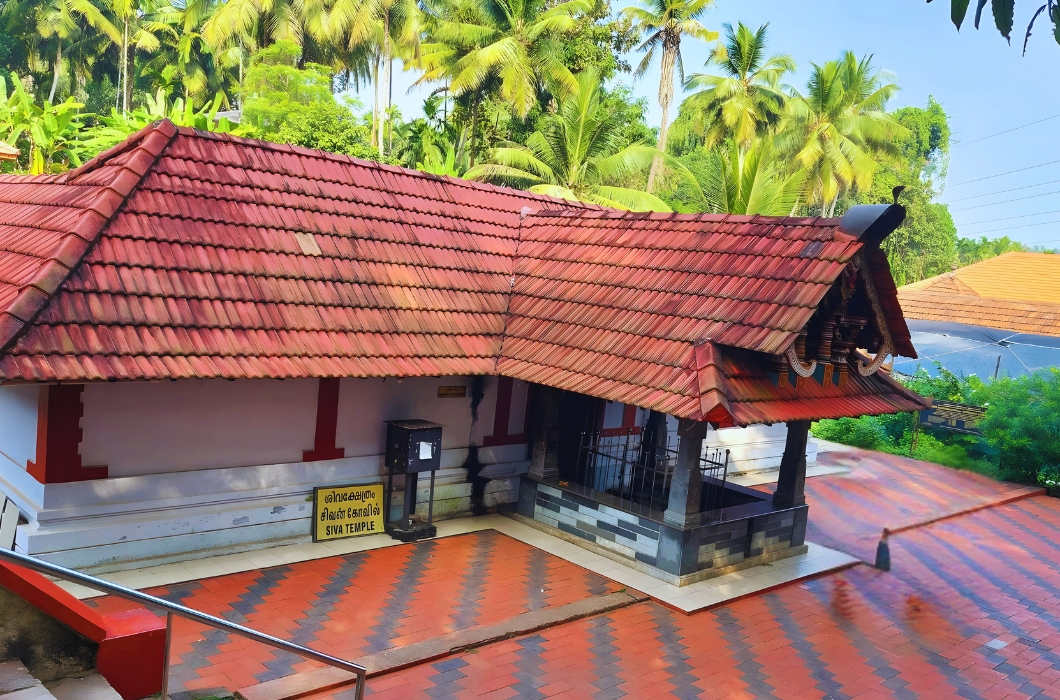 Lokanarkavu Temple