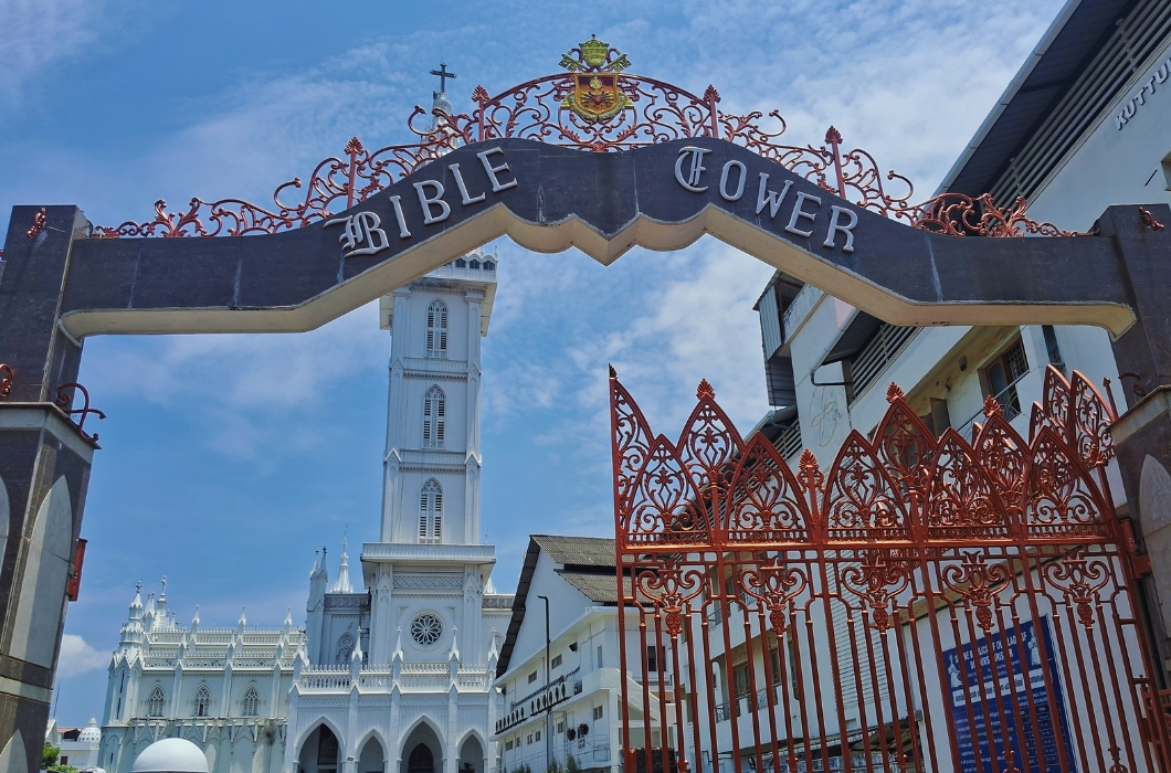 Bible Tower Thrissur