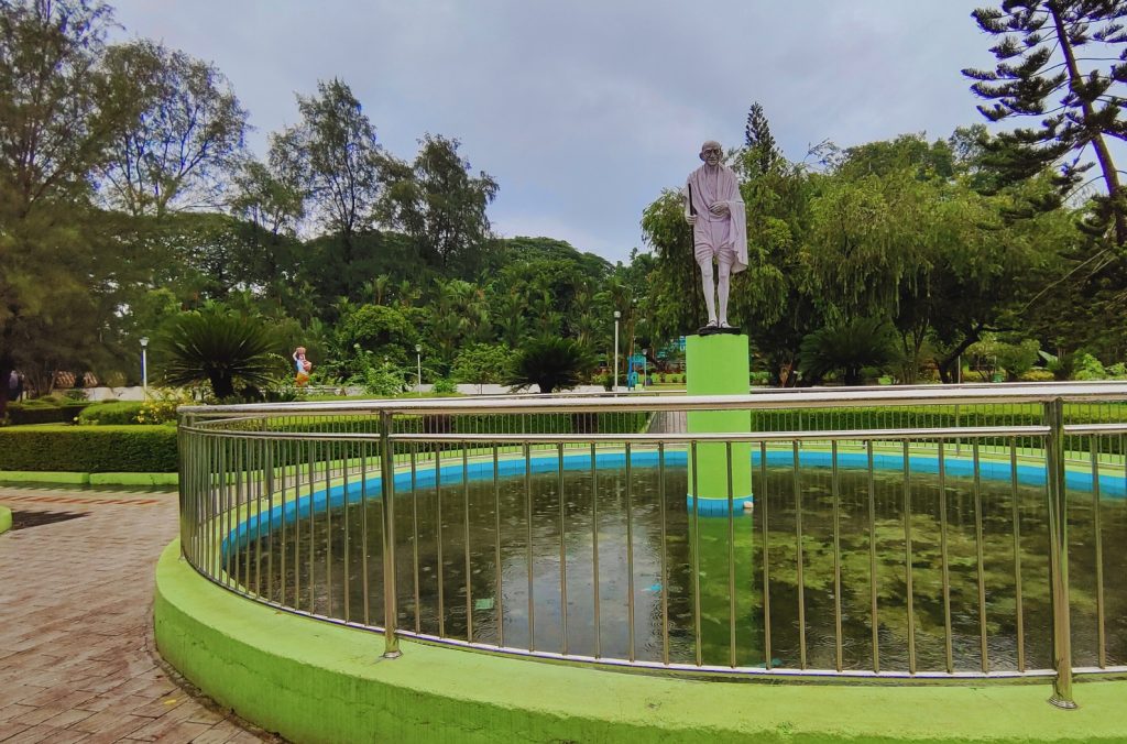 Nehru Park, Thrissur