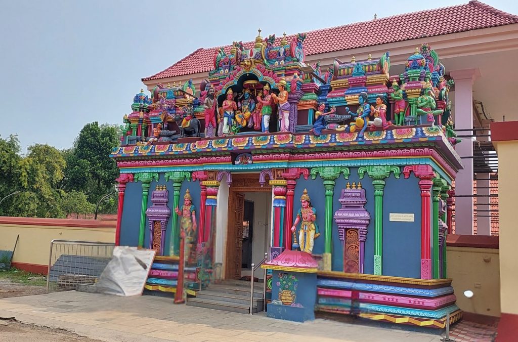 Punkunnam Sree Shiva Temple