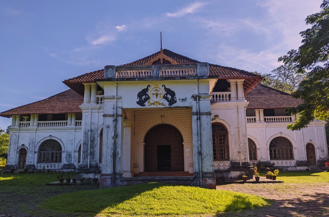 Sakthan Thampuran Palace