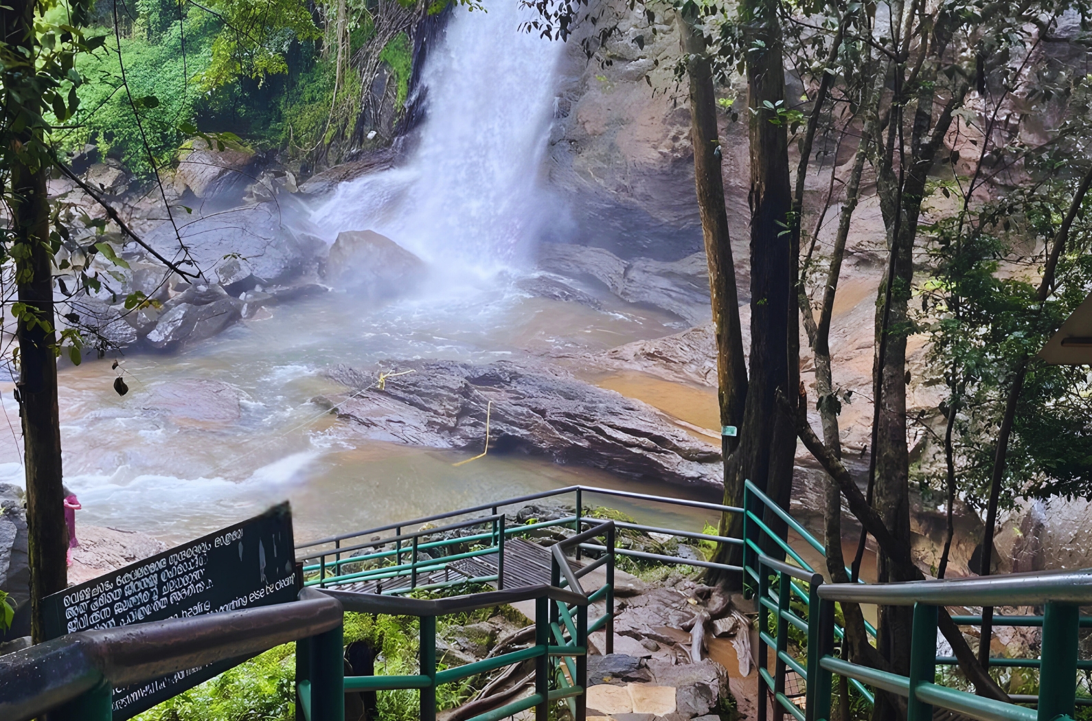 Soochipara Waterfalls