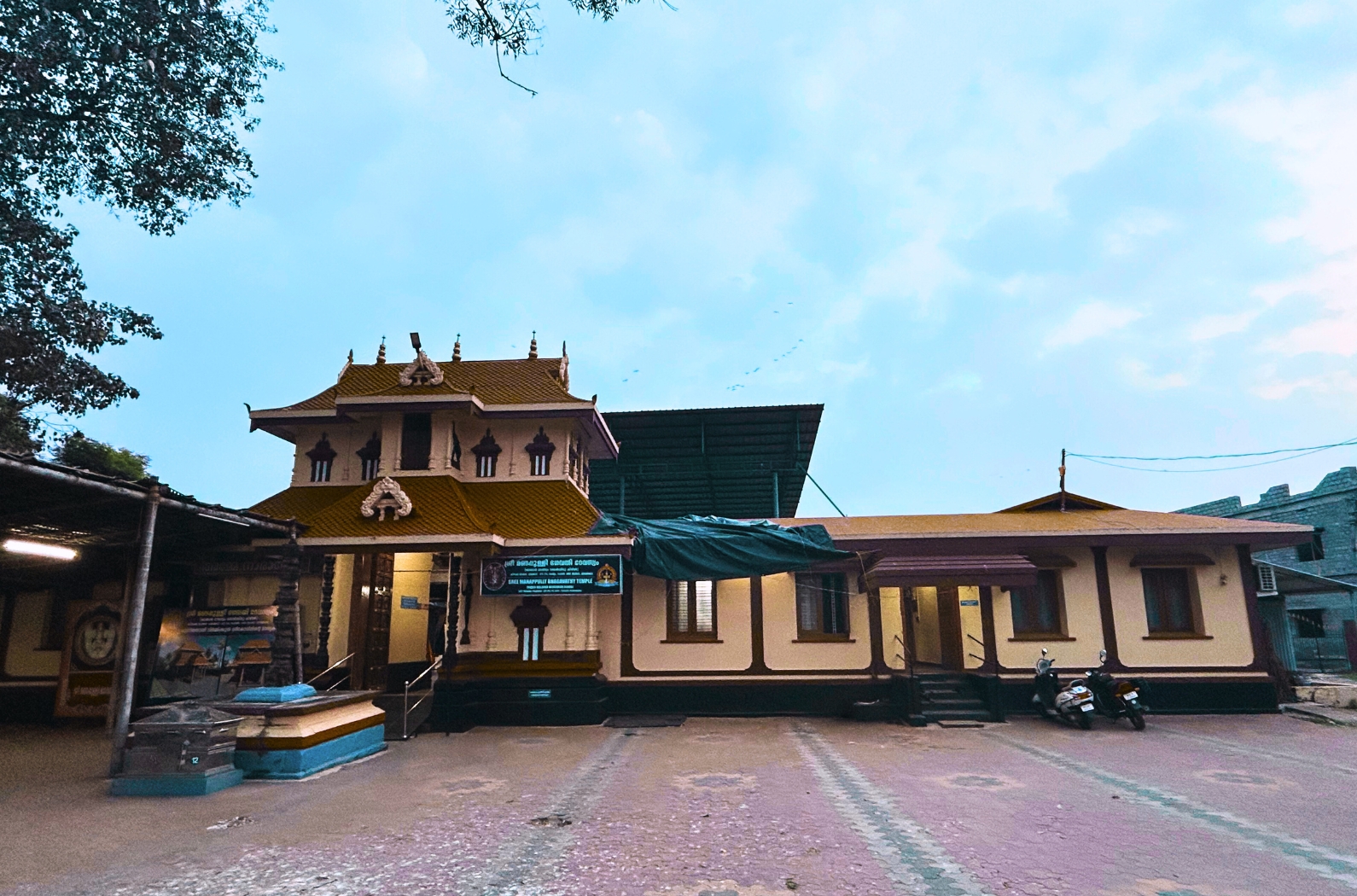 Sree Manappullikkavu Bhagavathy Temple