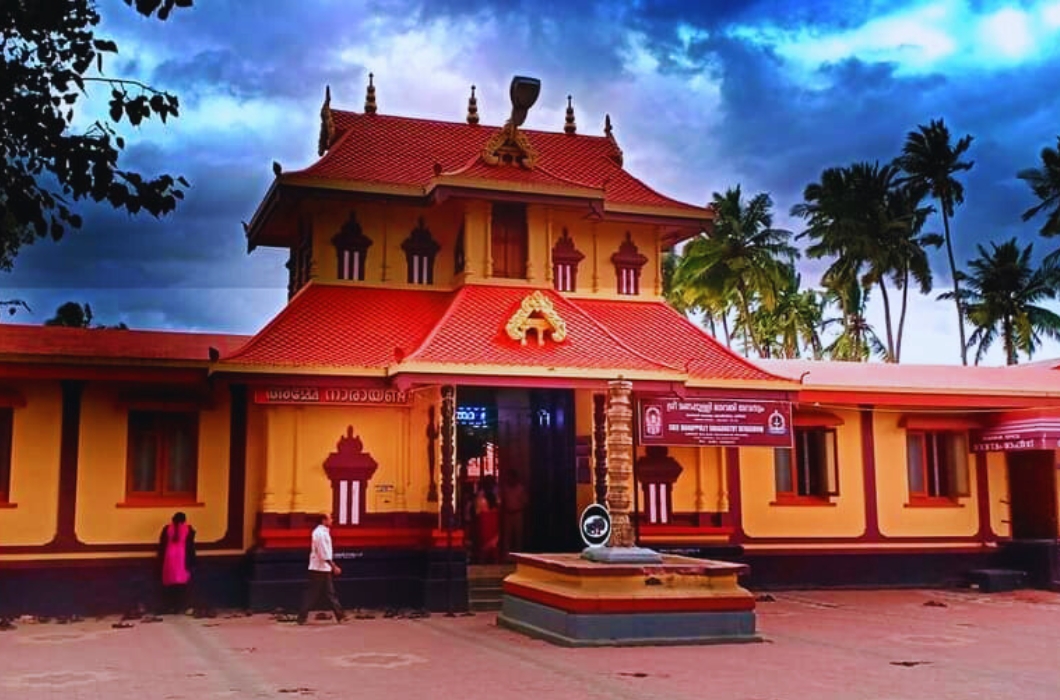 Sree Manappullikkavu Bhagavathy Temple