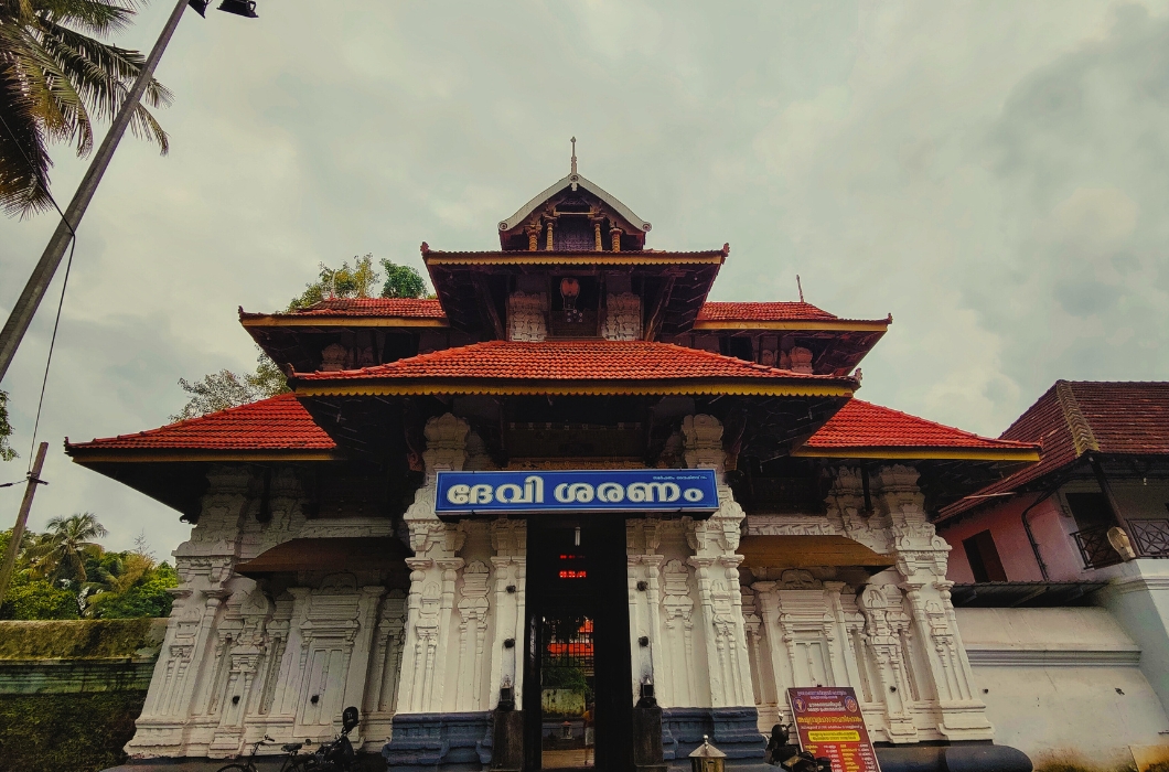 Urakathamma Thiruvadi Temple