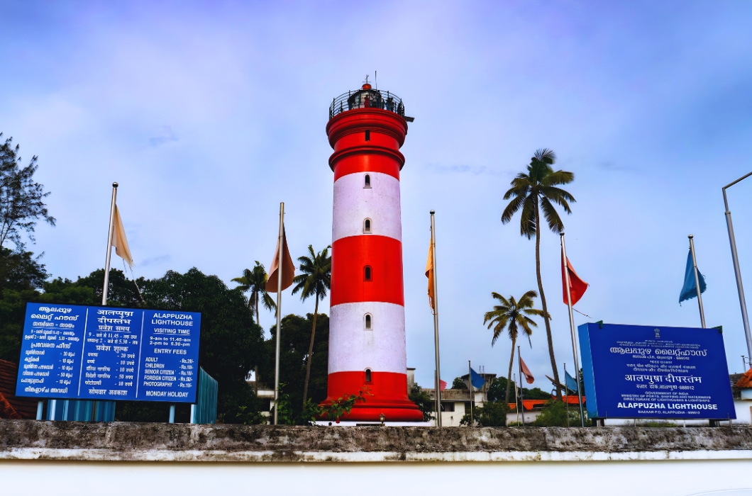 Alappuzha Light House