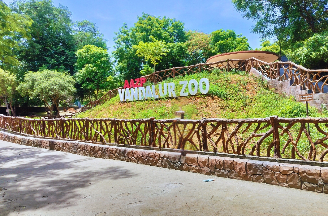 Arignar Anna Zoological Park