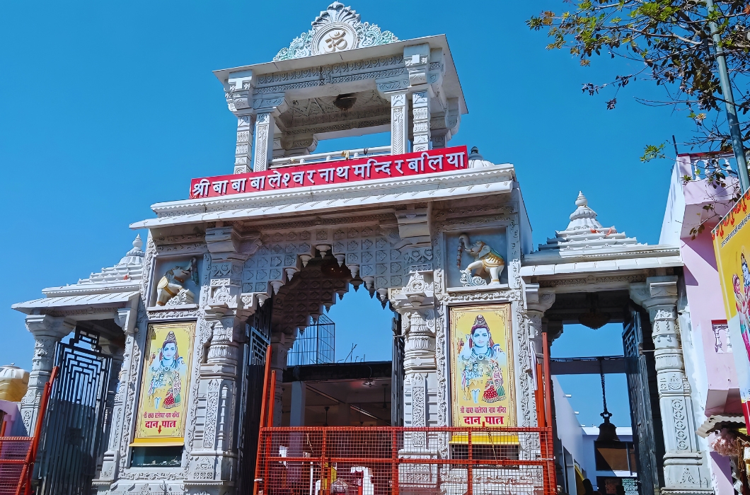 Baba Baleswar Nath Mandir