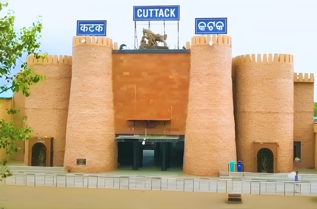 Cuttack Junction