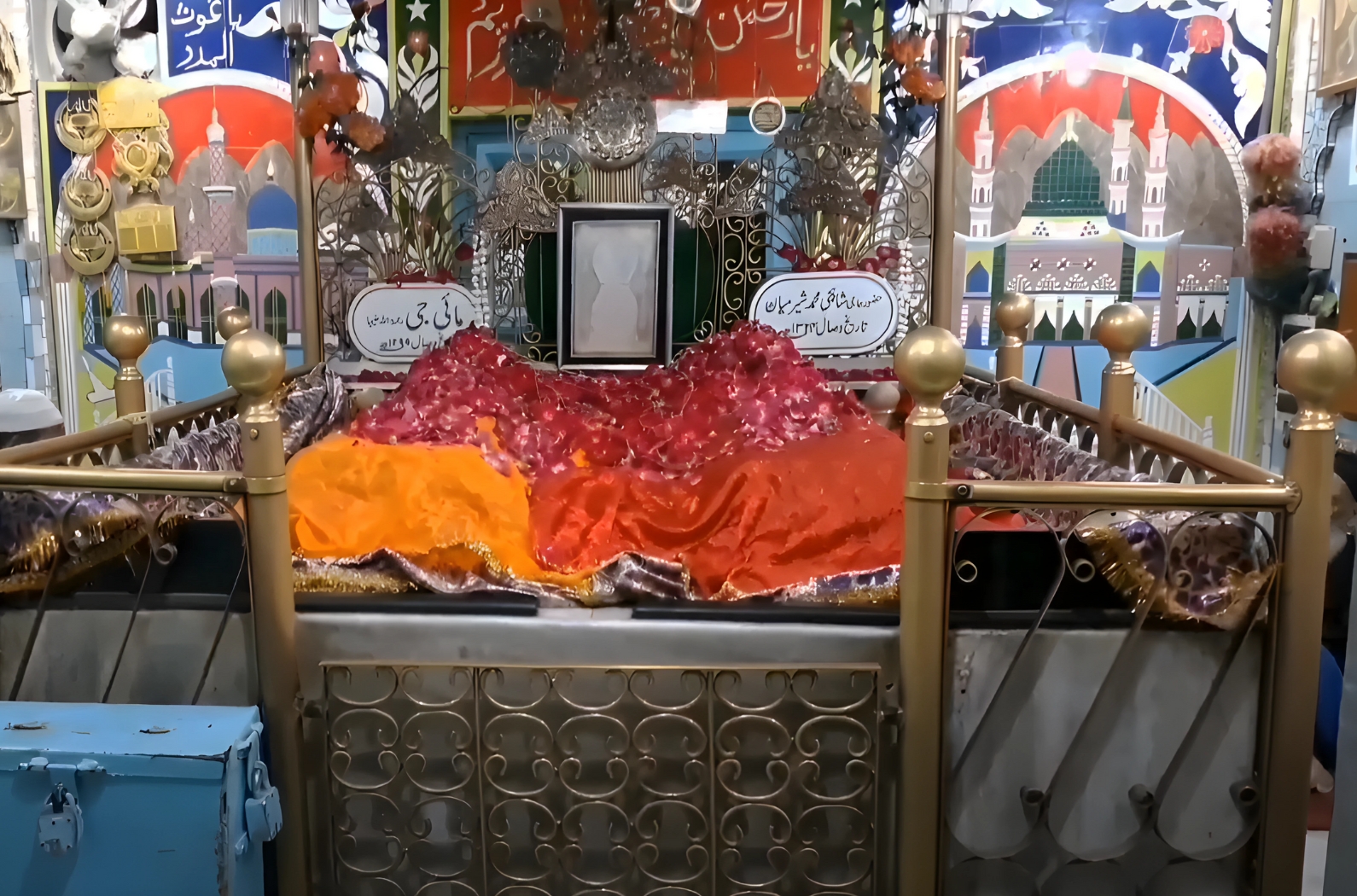 Dargah Shahji Miyan