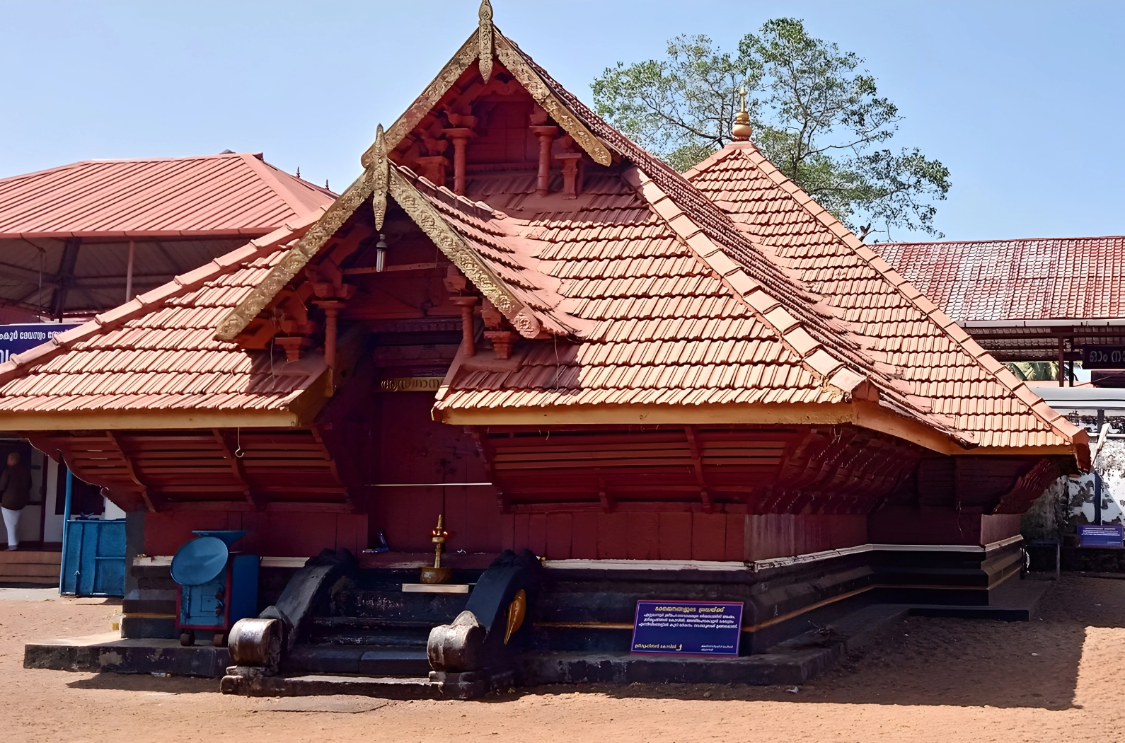 Ettumanoor Shri Mahadeva Temple