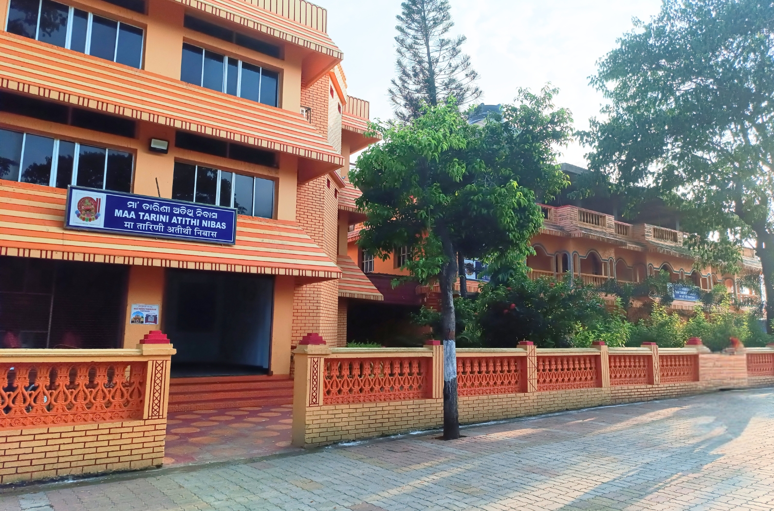 Maa Tarini Temple, Ghatgaon