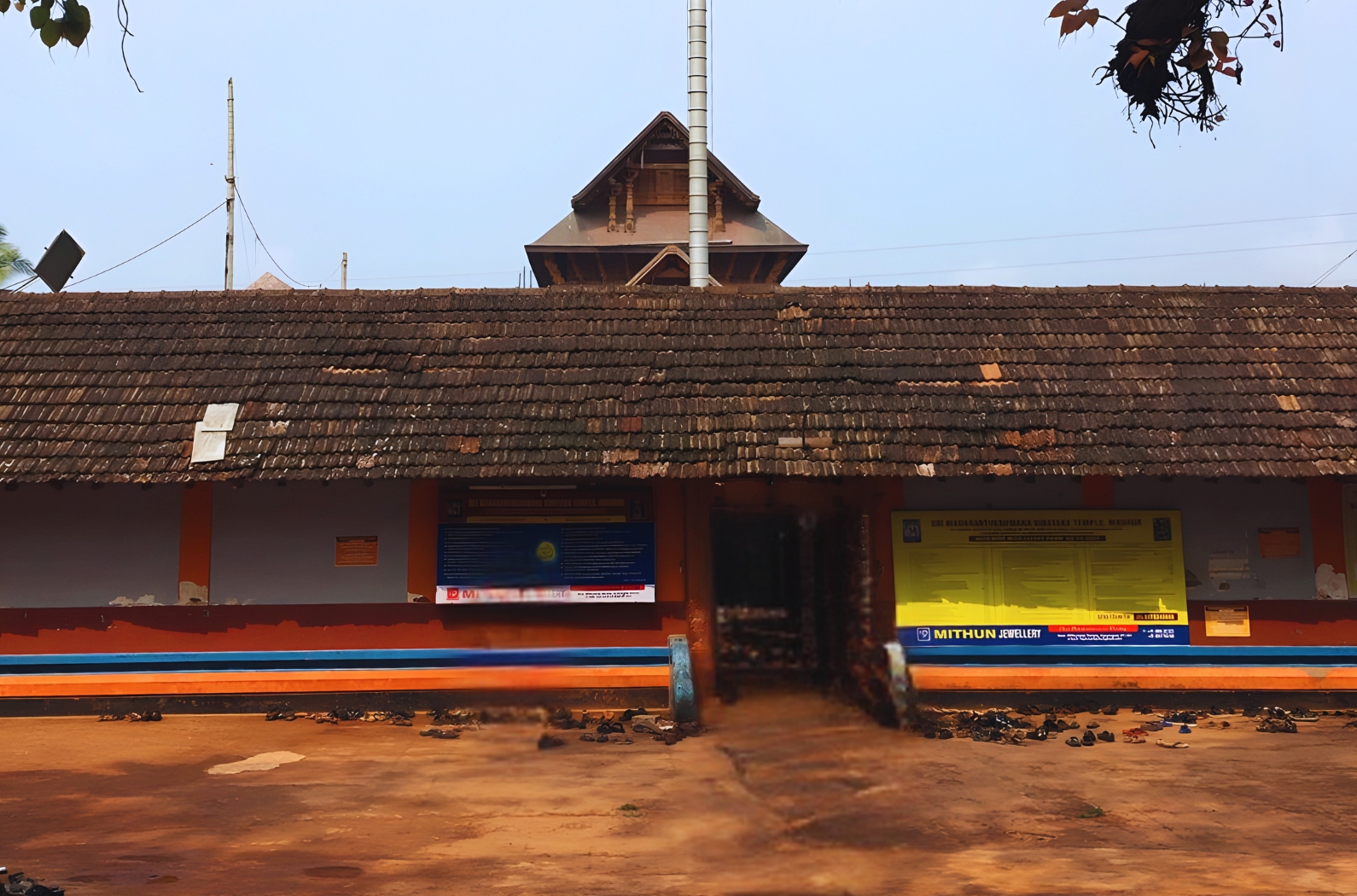 Madhur Shree Madanantheshwara Siddi Vinayaka Temple