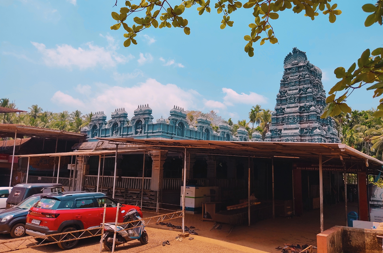 Malla Shree Durgaparameshwari Temple