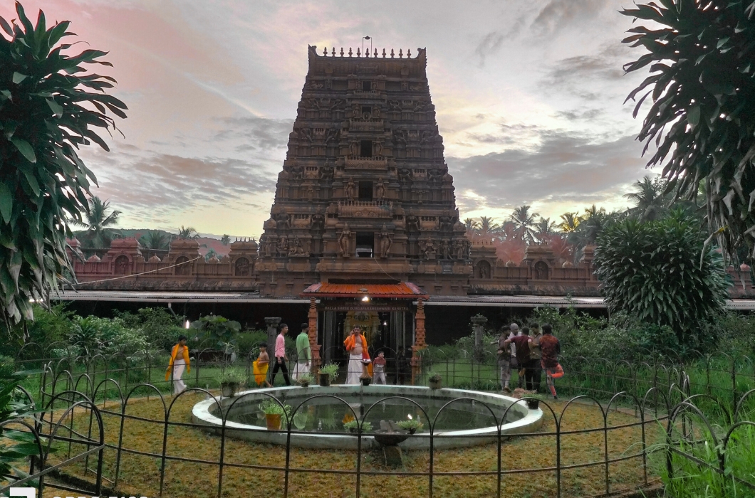 Malla Shree Durgaparameshwari Temple