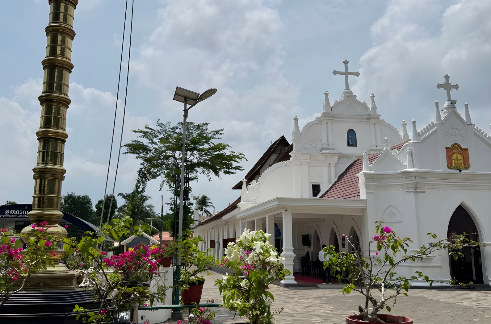 St. Mary's Major Archiepiscopal Pilgrim Church